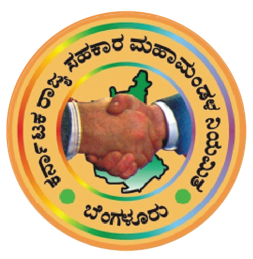 Karnataka State Emblem